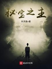就爱色